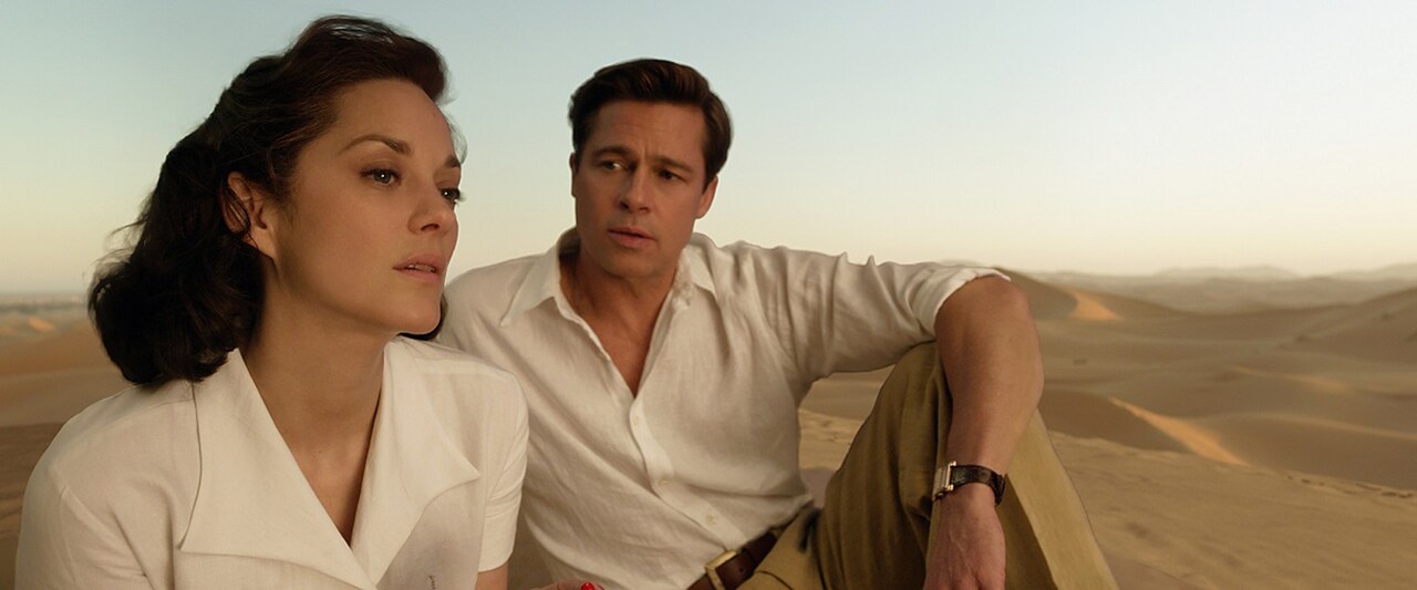 「マリアンヌ」