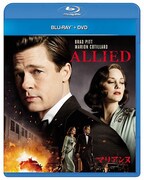 「マリアンヌ」Blu-ray & DVDジャケット