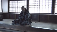 「禅と骨」 (c)大丈夫・人人FILMS
