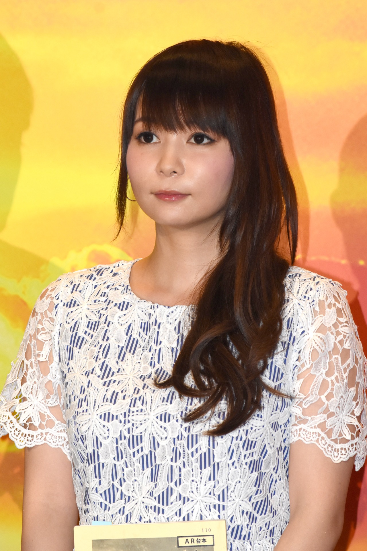 中川翔子