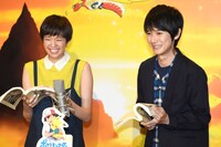 左から佐藤栞里、本郷奏多。