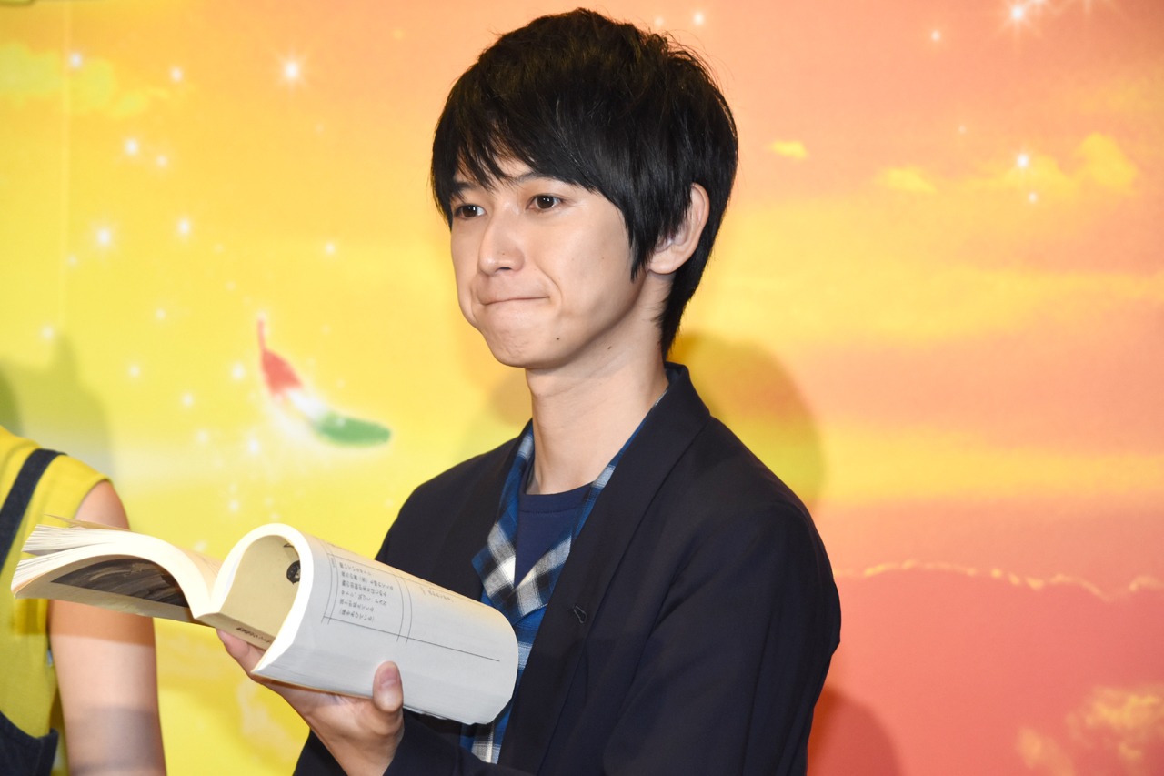 本郷奏多