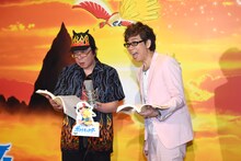 左から古田新太、山寺宏一。