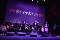 「イイネ！イイネ！イイネ！」“フライングスペシャル上映会”の様子。