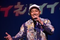 山口智充