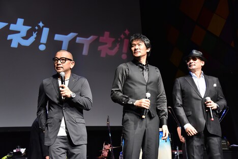 左から中野英雄、伊原剛志、横山剣（クレイジーケンバンド）。