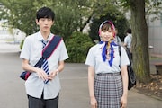 映画「兄に愛されすぎて困ってます」場面写真