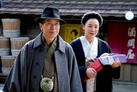 「宮沢賢治の食卓」