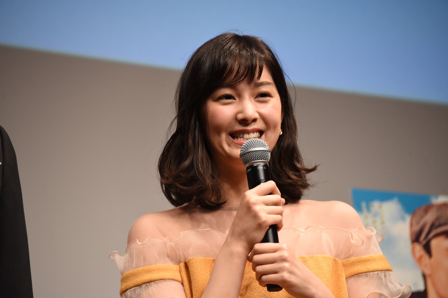 石橋杏奈