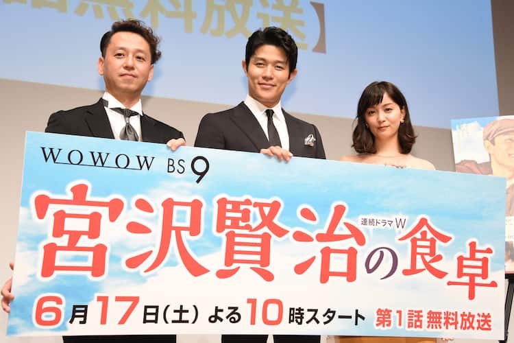 鈴木亮平 今までで一番質素なグルメもの と語る 宮沢賢治の食卓 舞台挨拶 映画ナタリー