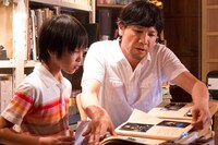 「マザーレイク」