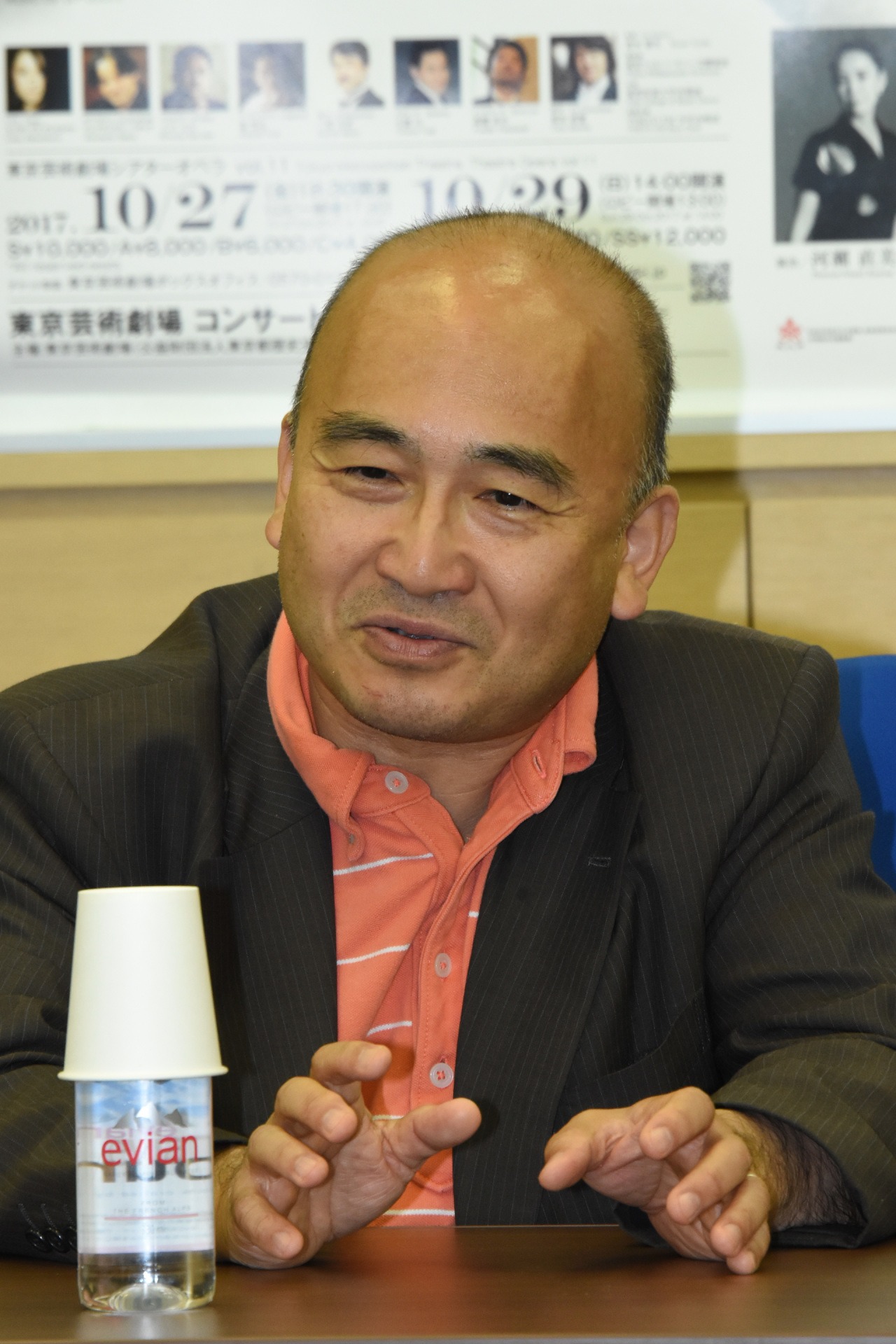 広上淳一