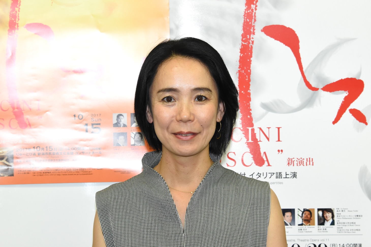 河瀬直美