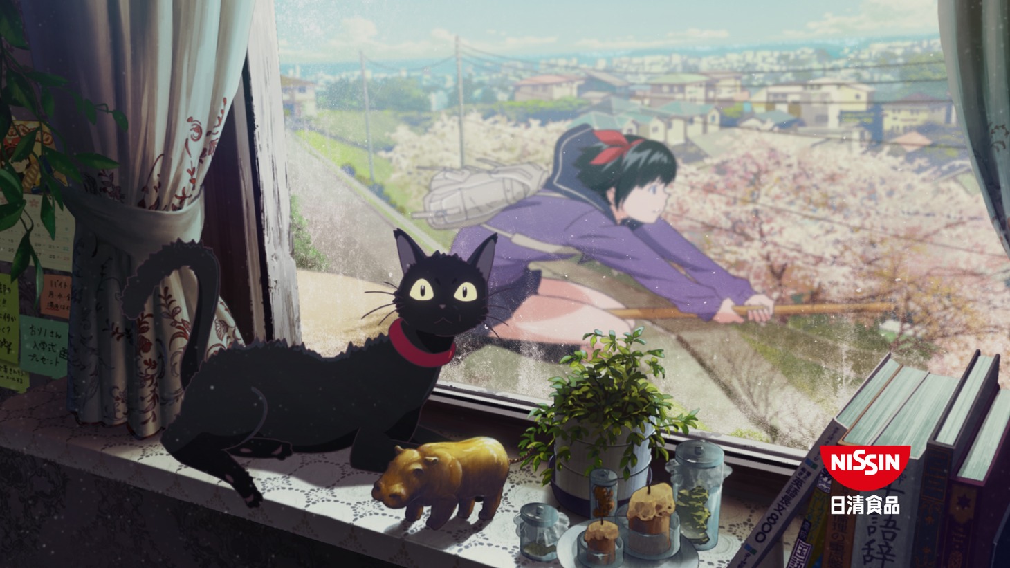 「HUNGRY DAYS 魔女の宅急便 篇」