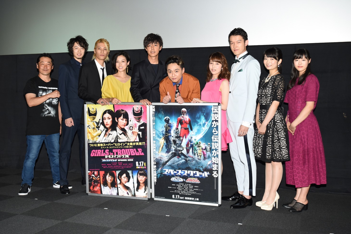 「スペース・スクワッド ギャバン VS デカレンジャー」「ガールズ・イン・トラブル スペース・スクワッド EPISODE ZERO」初日舞台挨拶の様子。