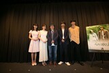 「心に吹く風」初日舞台挨拶にて、左から駒井蓮、真田麻垂美、ユン・ソクホ、眞島秀和、鈴木仁。