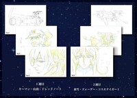 「『宇宙戦艦ヤマト2202 愛の戦士たち』第二章『発進篇』」の来場者プレゼント。