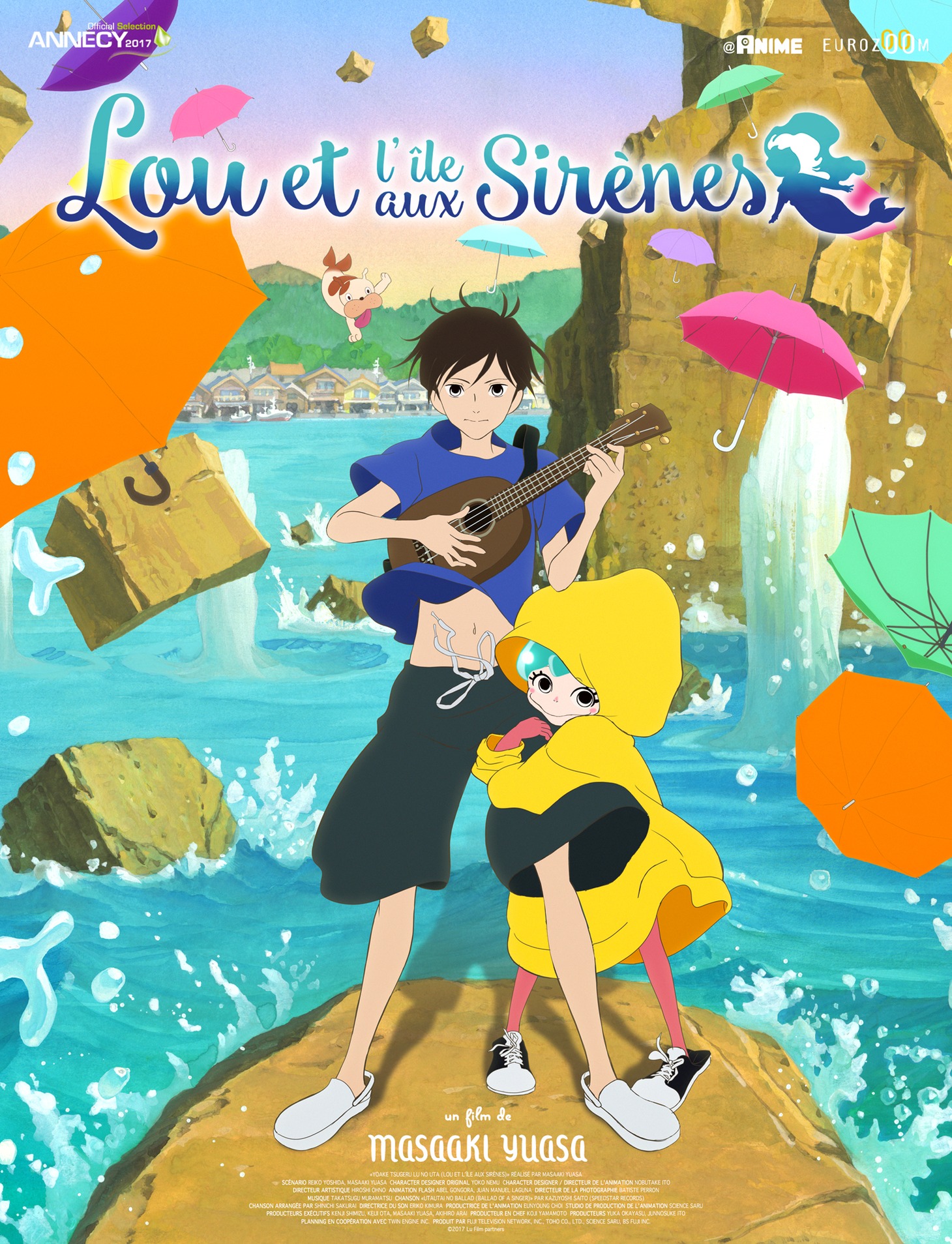 「夜明け告げるルーのうた」フランス版ビジュアル