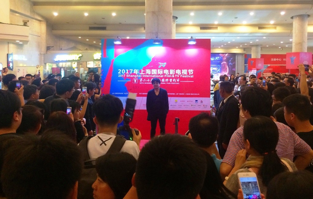 第20回上海国際映画祭の様子。
