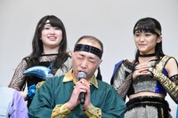 八十田勇一（前列）