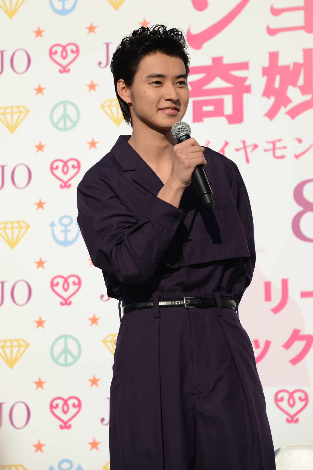山崎賢人