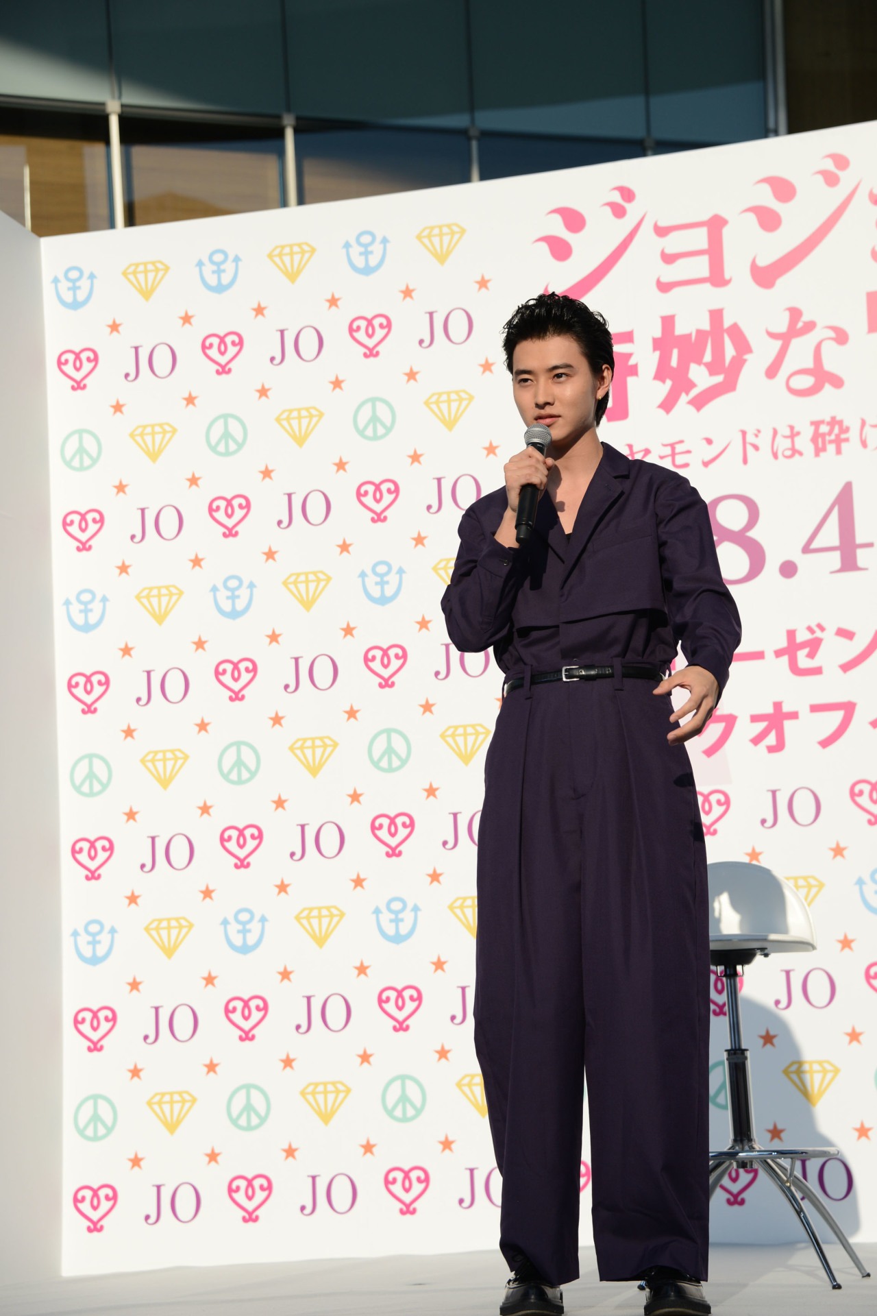 山崎賢人