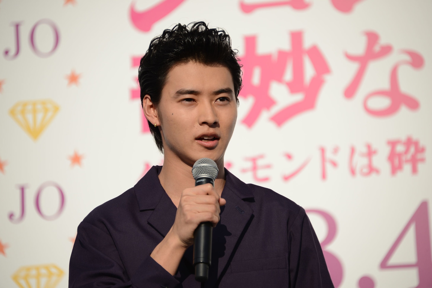 山崎賢人