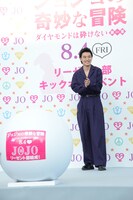 “キックオフ”に挑む山崎賢人。