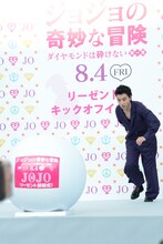 “キックオフ”に挑む山崎賢人。