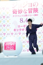 “キックオフ”に挑む山崎賢人。