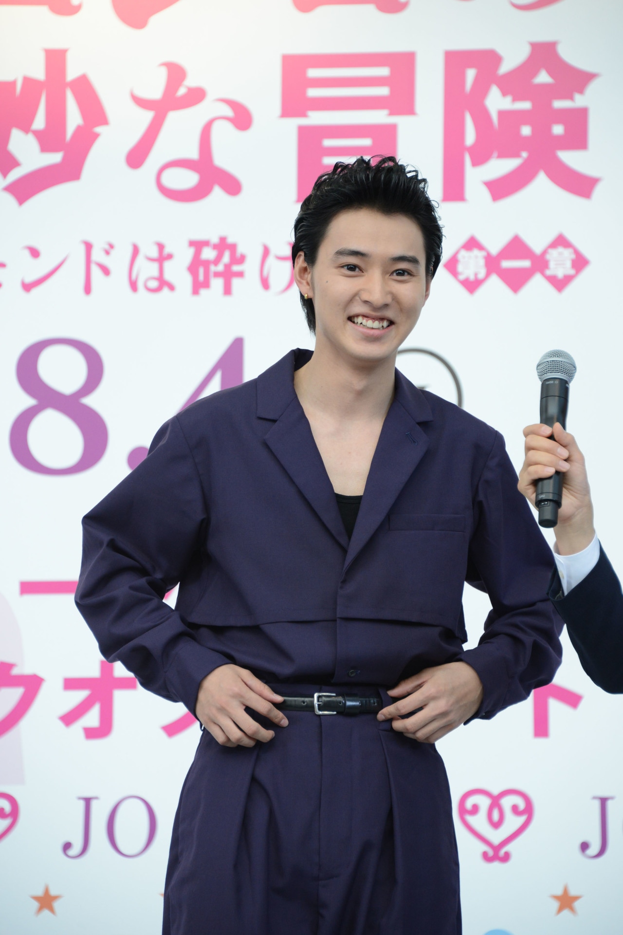 山崎賢人