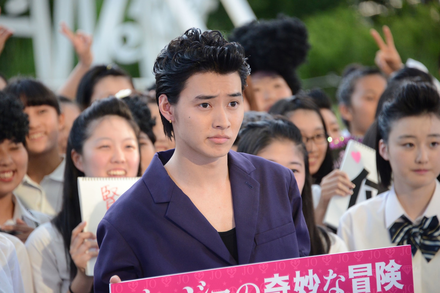 山崎賢人