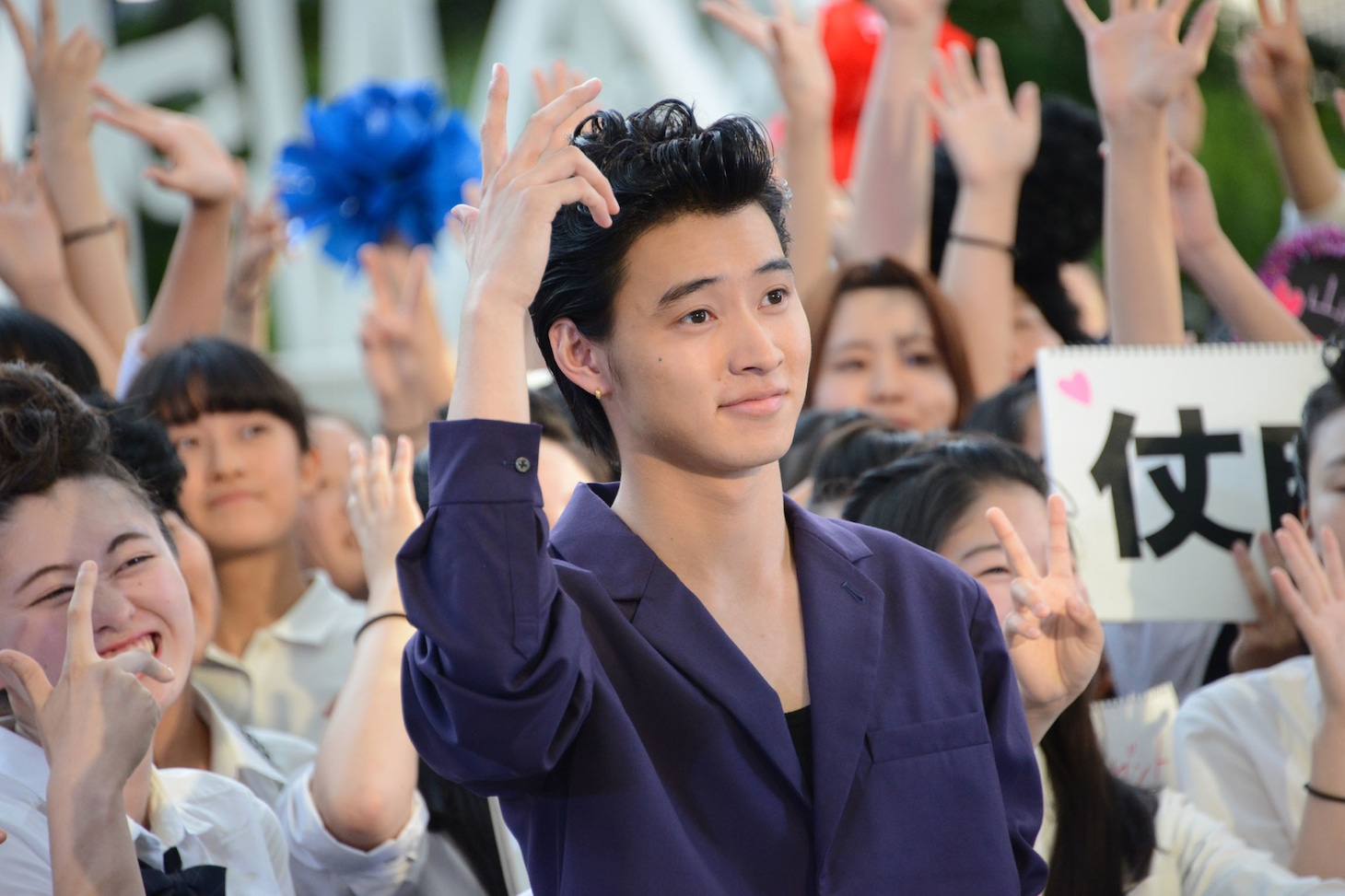 山崎賢人