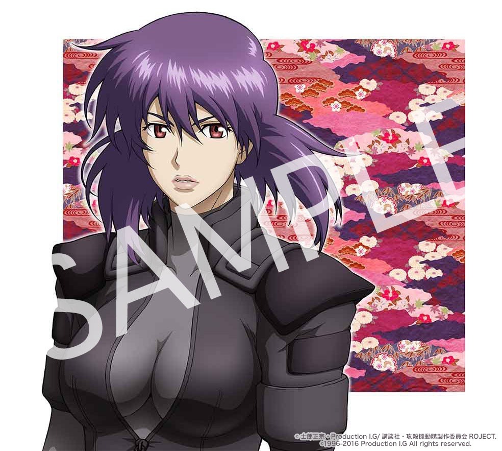 後藤隆幸サイン会用イラスト (c)士郎正宗・Production I.G／講談社・攻殻機動隊製作委員会