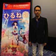 神山健治「ひるね姫」引っさげ上海国際映画祭に参加、キャラクターに込めた思い語る