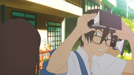 「ひるね姫 ~知らないワタシの物語~」