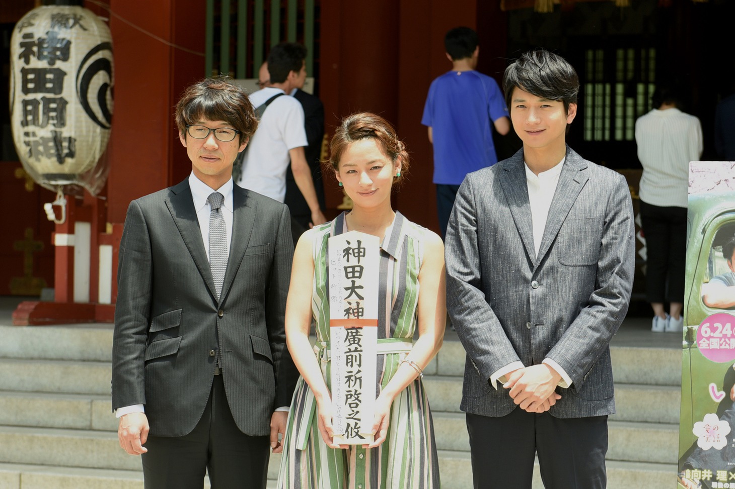 「いつまた、君と ～何日君再来～」公開直前イベントの様子。