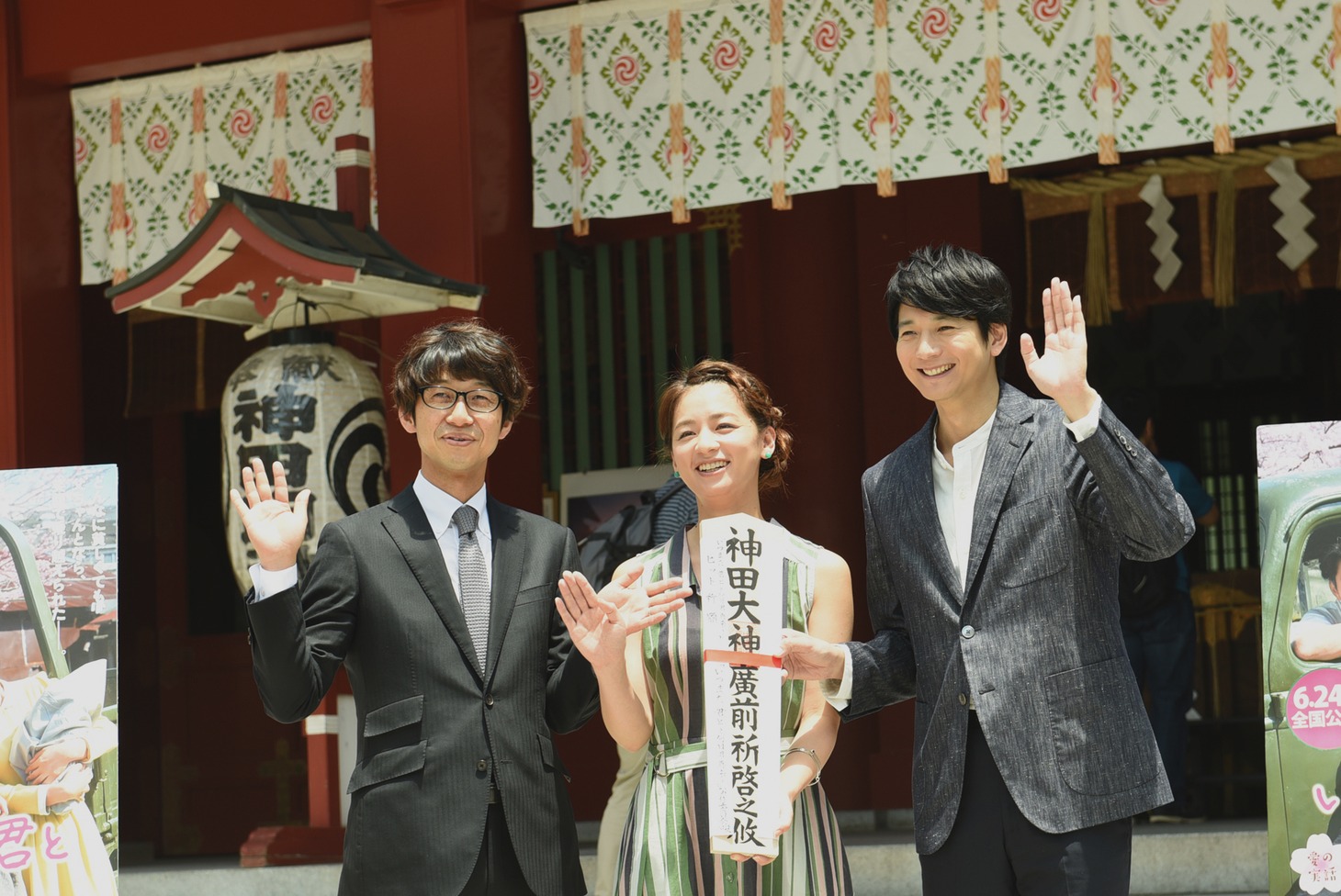 「いつまた、君と ～何日君再来～」公開直前イベントの様子。