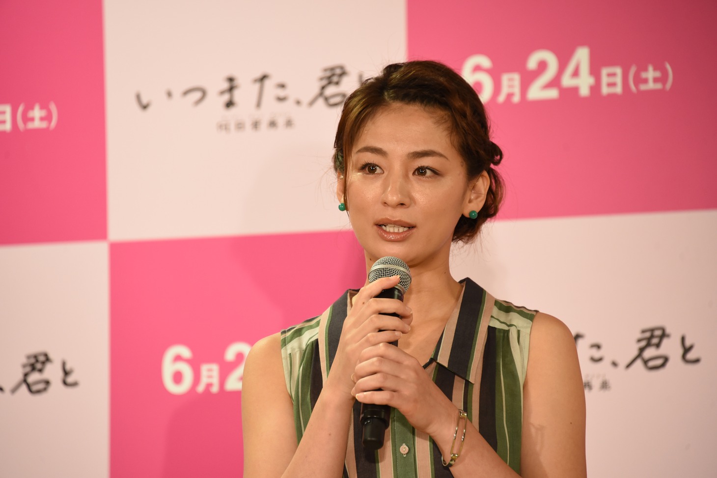尾野真千子