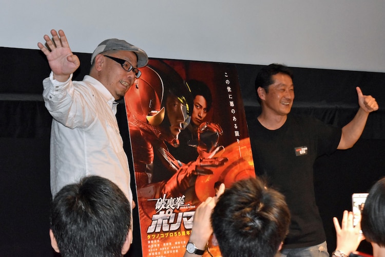 破裏拳ポリマー 坂本浩一 アルテミスの露出量は しょうがなくこうなった 映画ナタリー