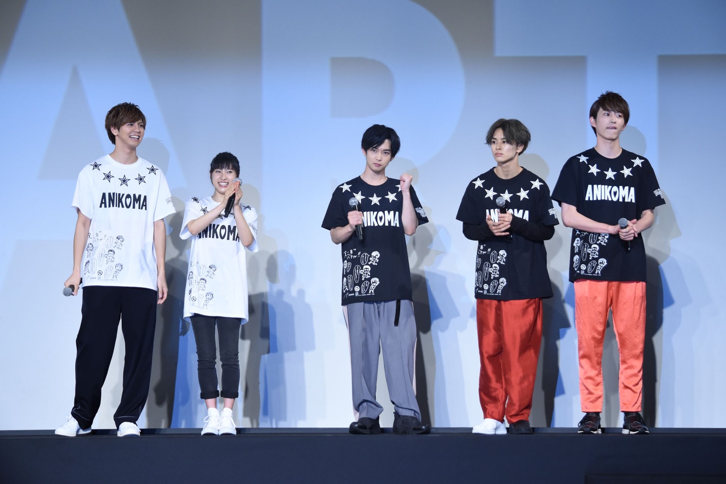 映画「兄に愛されすぎて困ってます」公開直前イベントの様子。