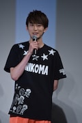 杉野遥亮