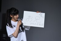 お絵かきバトルの様子。