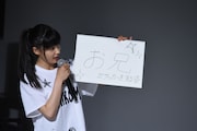 お絵かきバトルの様子。