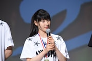 土屋太鳳