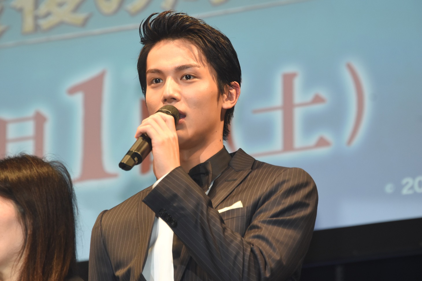 中川大志