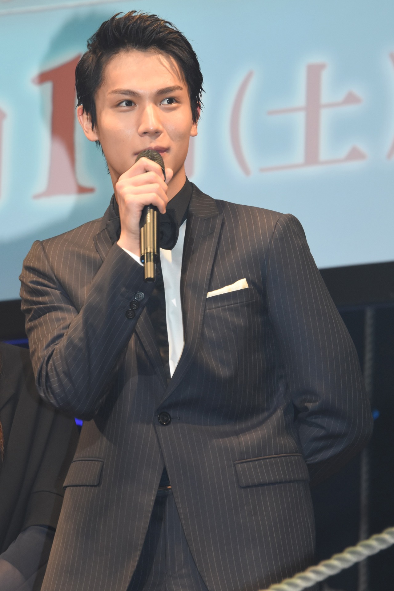 中川大志