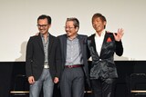 左から会田正裕、水谷豊、HIDEBOH。