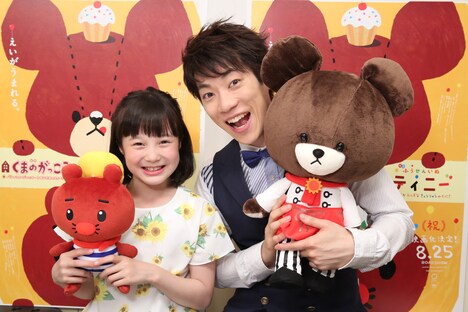 左から本田紗来、横山だいすけ。