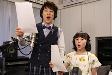 左から横山だいすけ、本田紗来。